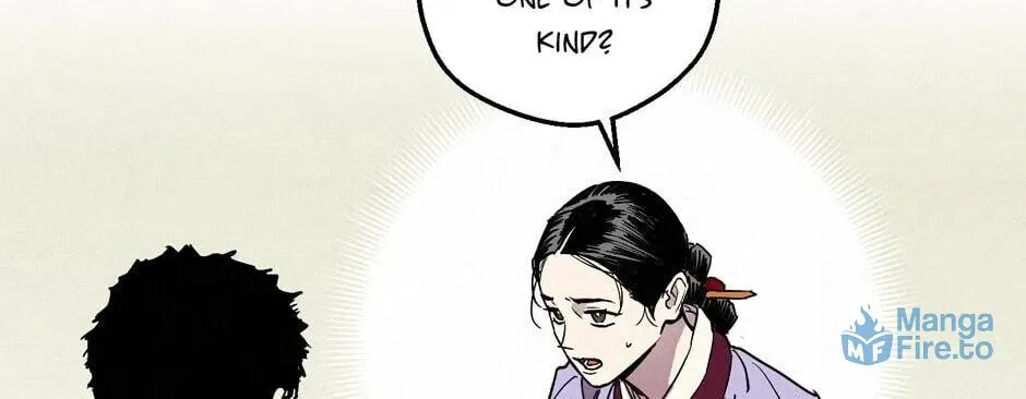 The Blue Guardian of the Princess Chapter 85 page 35 - 