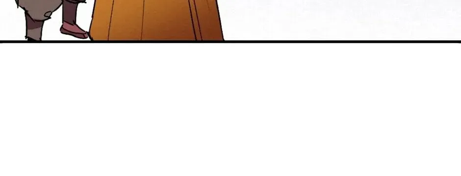 The Blue Guardian of the Princess Chapter 85 page 43 - 