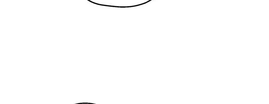 The Blue Guardian of the Princess Chapter 85 page 45 - 