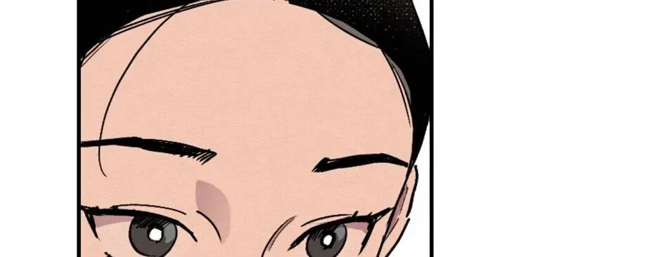 The Blue Guardian of the Princess Chapter 85 page 61 - 