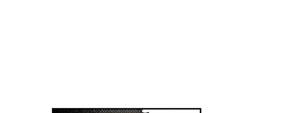 The Blue Guardian of the Princess Chapter 85 page 9 - 