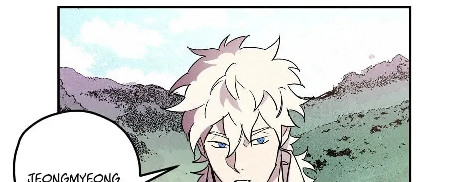 The Blue Guardian of the Princess Chapter 85 page 87 - 