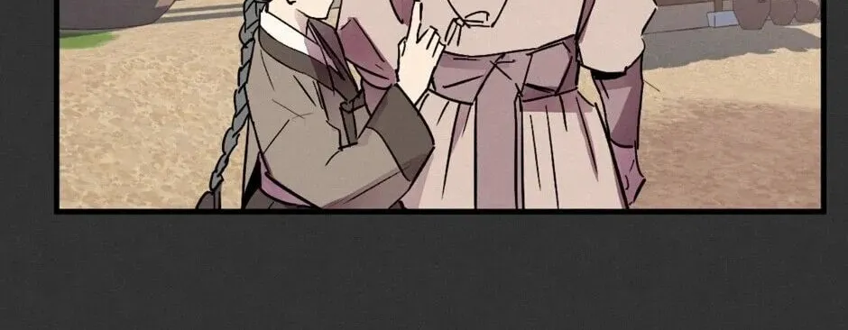 The Blue Guardian of the Princess Chapter 85 page 97 - 