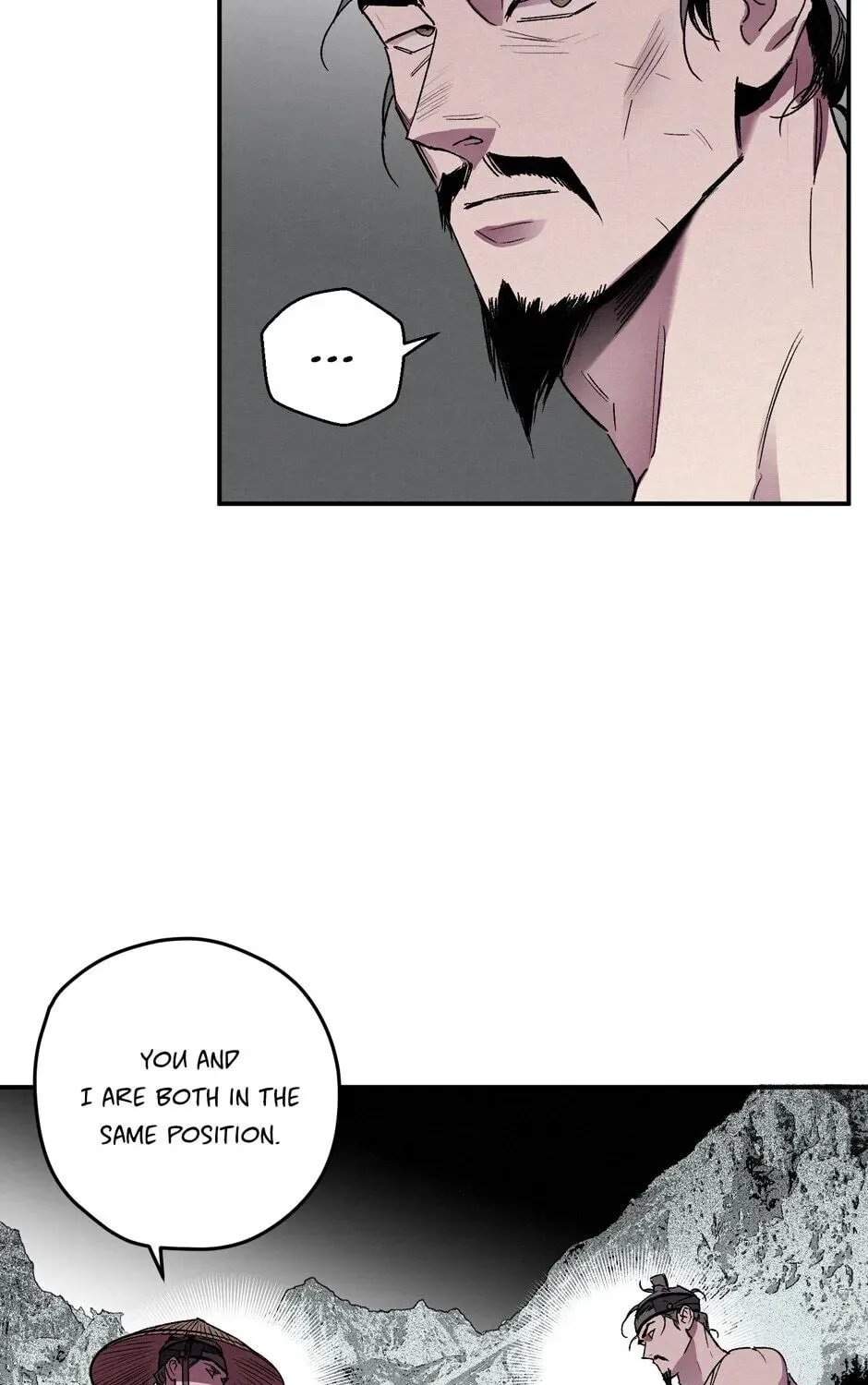 The Blue Guardian of the Princess Chapter 86 page 12 - 