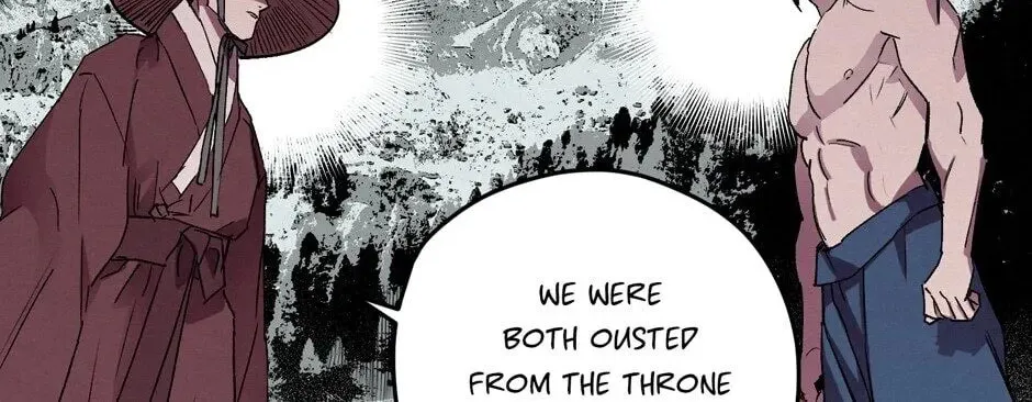 The Blue Guardian of the Princess Chapter 86 page 13 - 