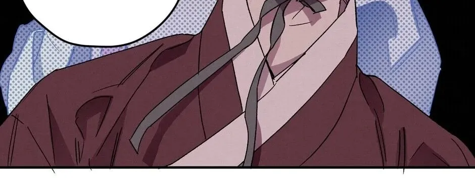 The Blue Guardian of the Princess Chapter 86 page 15 - 