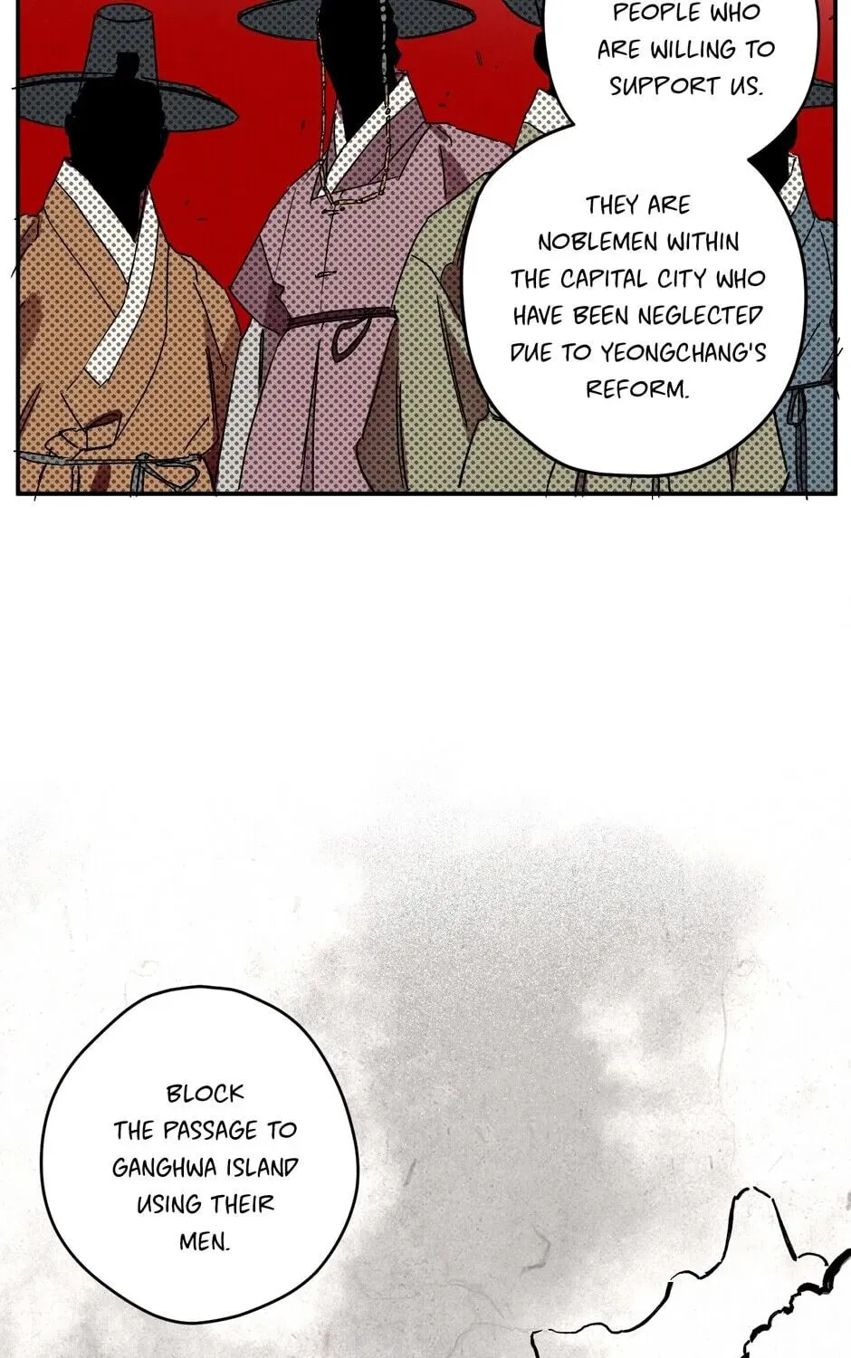 The Blue Guardian of the Princess Chapter 86 page 24 - 