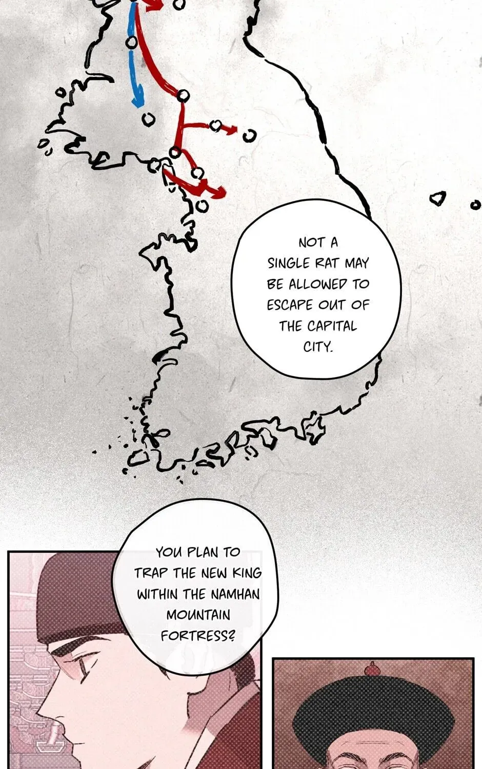 The Blue Guardian of the Princess Chapter 86 page 26 - 