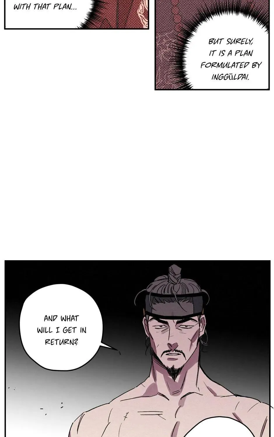The Blue Guardian of the Princess Chapter 86 page 28 - 
