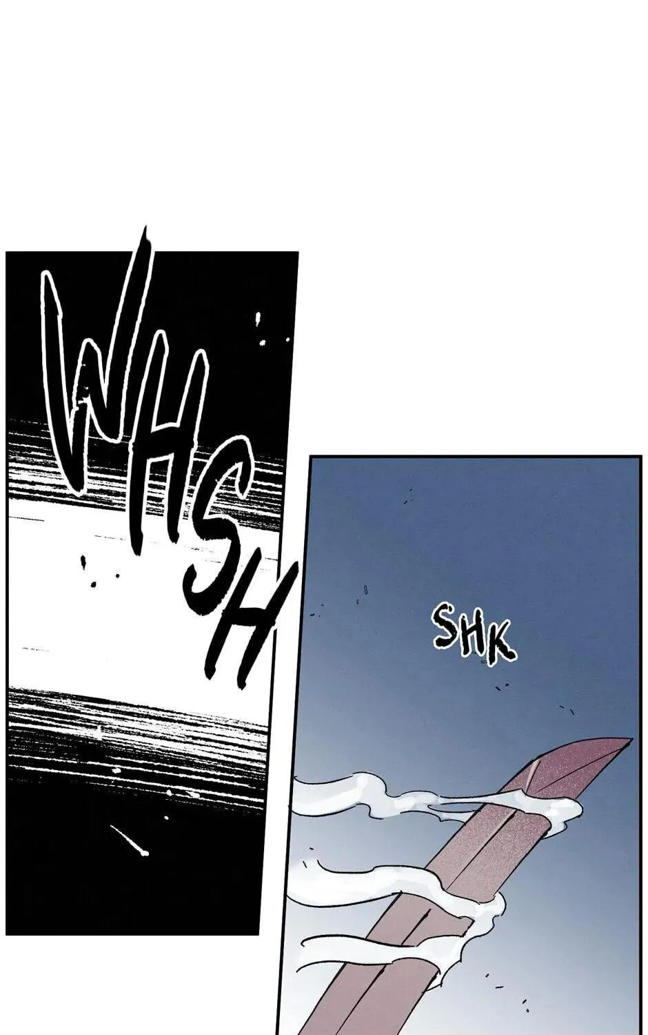 The Blue Guardian of the Princess Chapter 86 page 4 - 