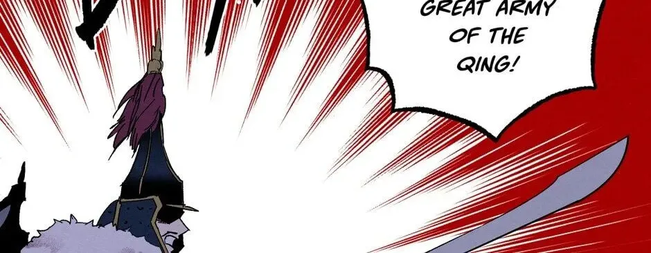 The Blue Guardian of the Princess Chapter 86 page 39 - 