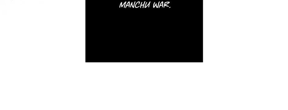 The Blue Guardian of the Princess Chapter 86 page 43 - 