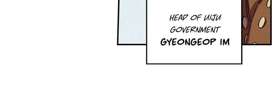The Blue Guardian of the Princess Chapter 86 page 45 - 