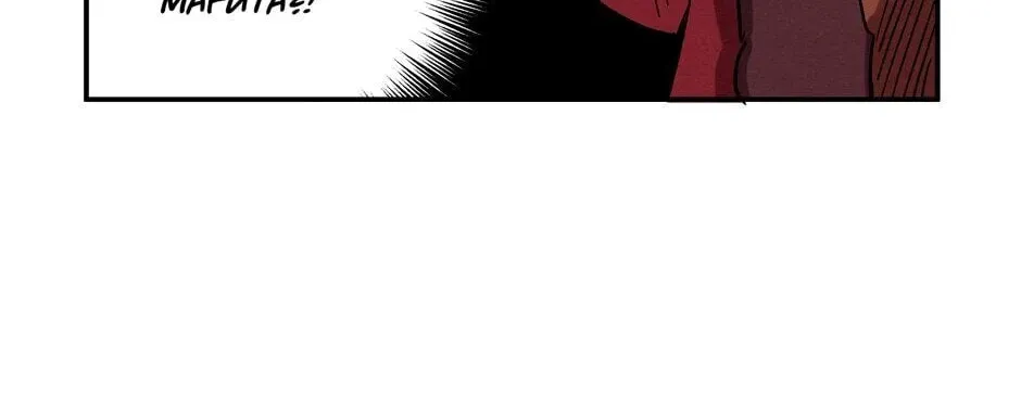 The Blue Guardian of the Princess Chapter 86 page 55 - 