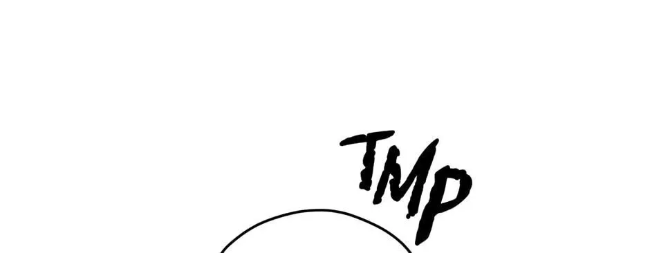 The Blue Guardian of the Princess Chapter 86 page 7 - 