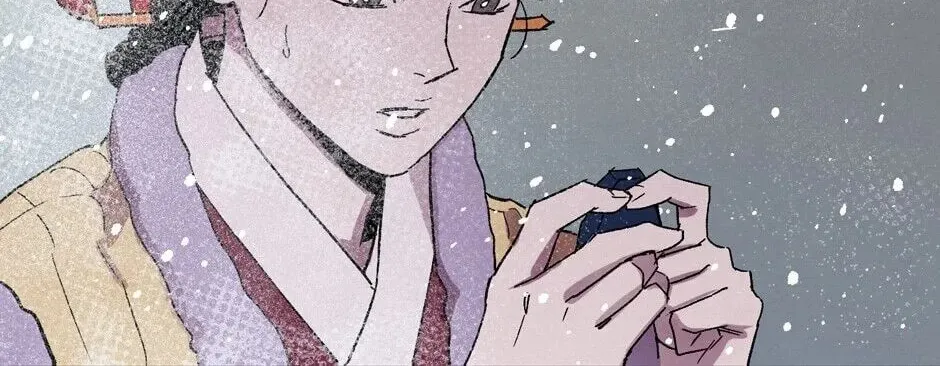 The Blue Guardian of the Princess Chapter 86 page 67 - 