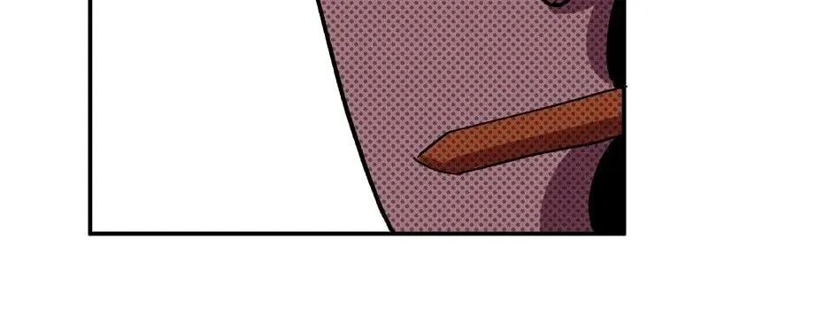 The Blue Guardian of the Princess Chapter 86 page 81 - 