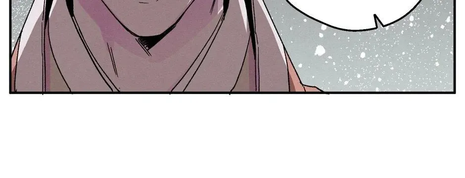 The Blue Guardian of the Princess Chapter 86 page 85 - 