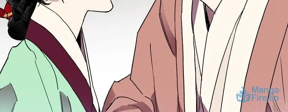The Blue Guardian of the Princess Chapter 87 page 11 - 
