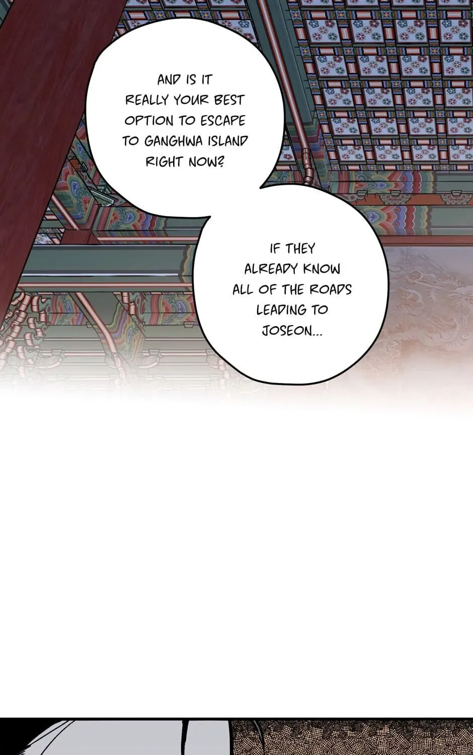 The Blue Guardian of the Princess Chapter 87 page 110 - 