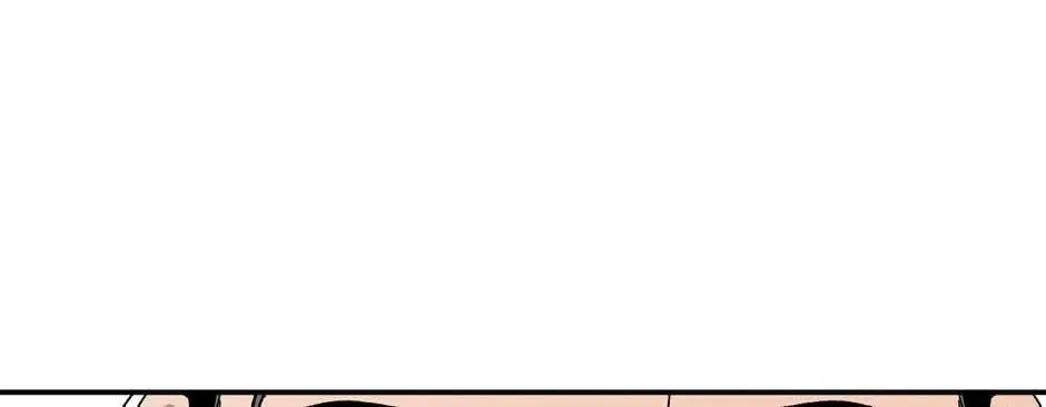 The Blue Guardian of the Princess Chapter 87 page 25 - 