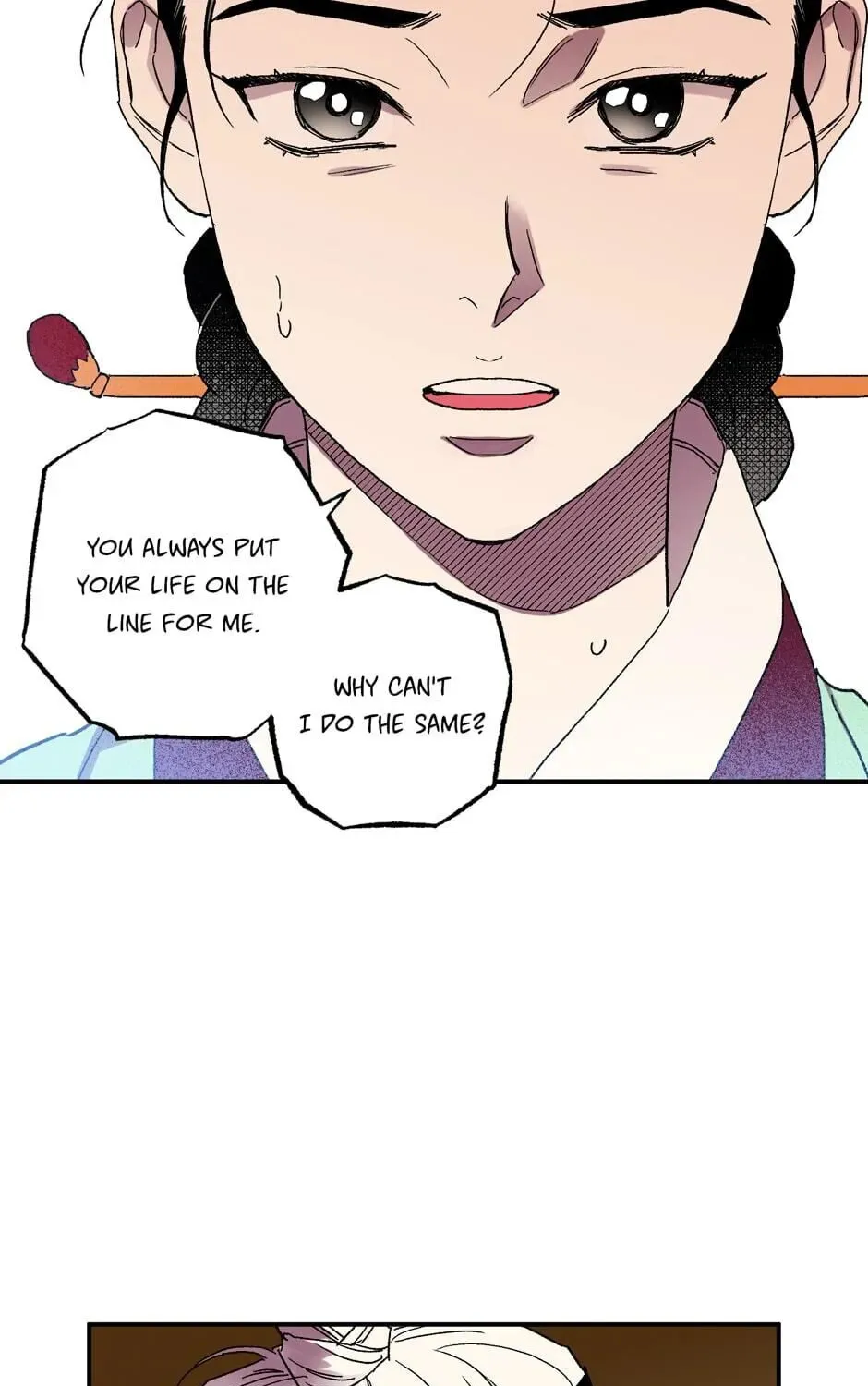 The Blue Guardian of the Princess Chapter 87 page 26 - 