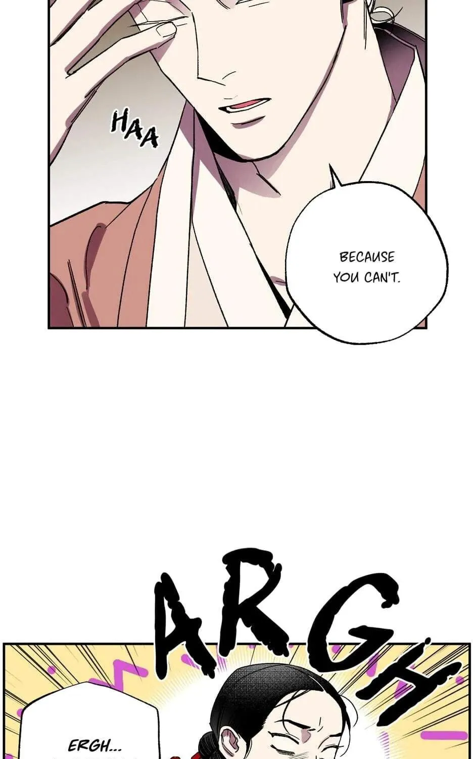 The Blue Guardian of the Princess Chapter 87 page 28 - 