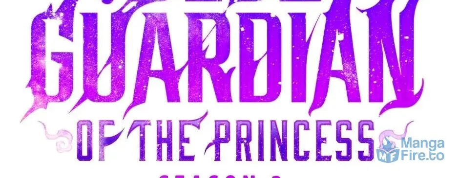 The Blue Guardian of the Princess Chapter 87 page 5 - 