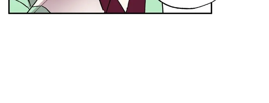The Blue Guardian of the Princess Chapter 87 page 43 - 