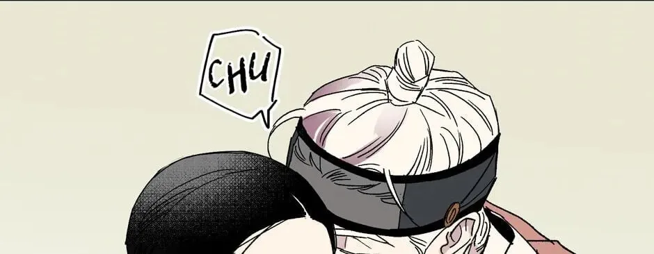 The Blue Guardian of the Princess Chapter 87 page 45 - 