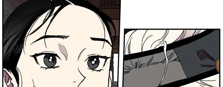 The Blue Guardian of the Princess Chapter 87 page 7 - 
