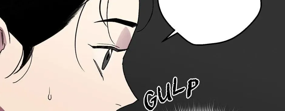 The Blue Guardian of the Princess Chapter 87 page 79 - 
