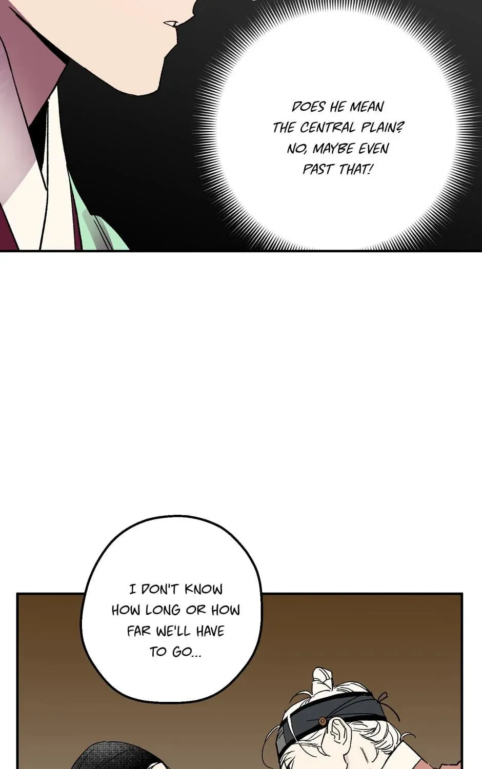 The Blue Guardian of the Princess Chapter 87 page 80 - 