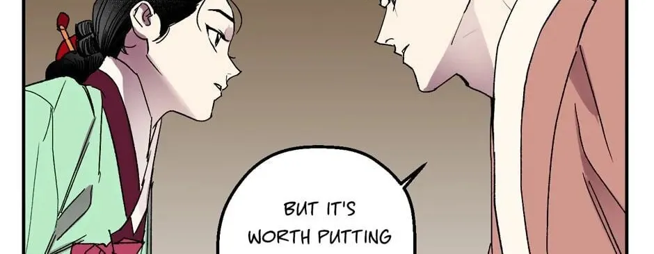 The Blue Guardian of the Princess Chapter 87 page 81 - 