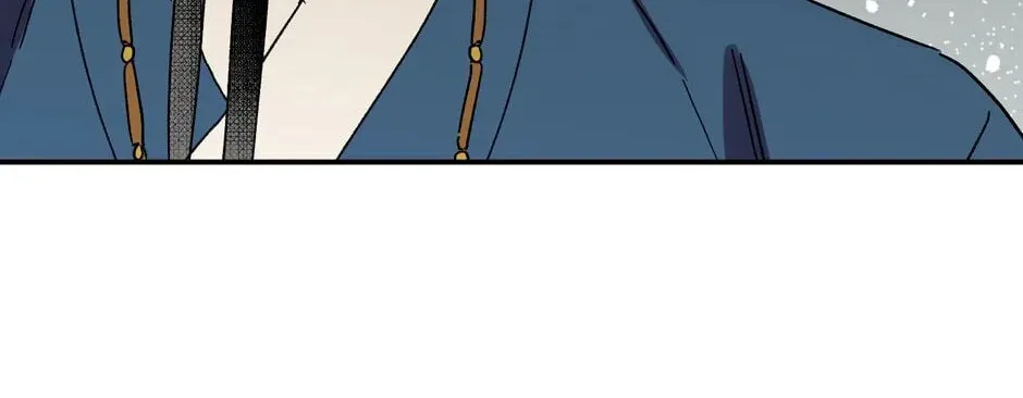 The Blue Guardian of the Princess Chapter 87 page 91 - 