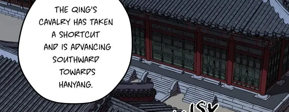 The Blue Guardian of the Princess Chapter 87 page 97 - 