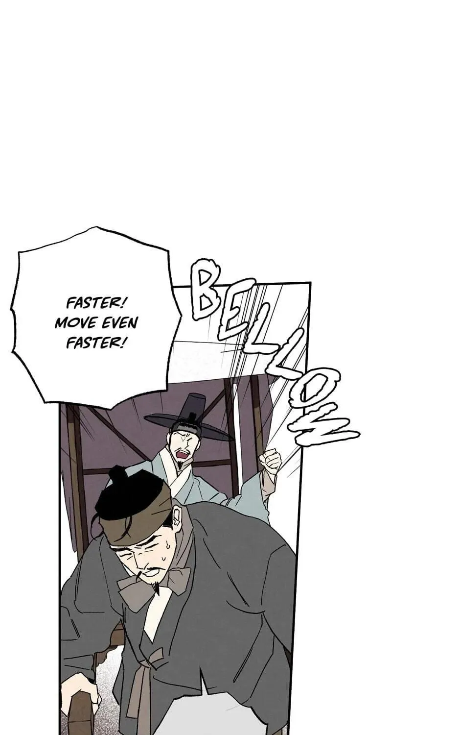 The Blue Guardian of the Princess Chapter 88 page 16 - 