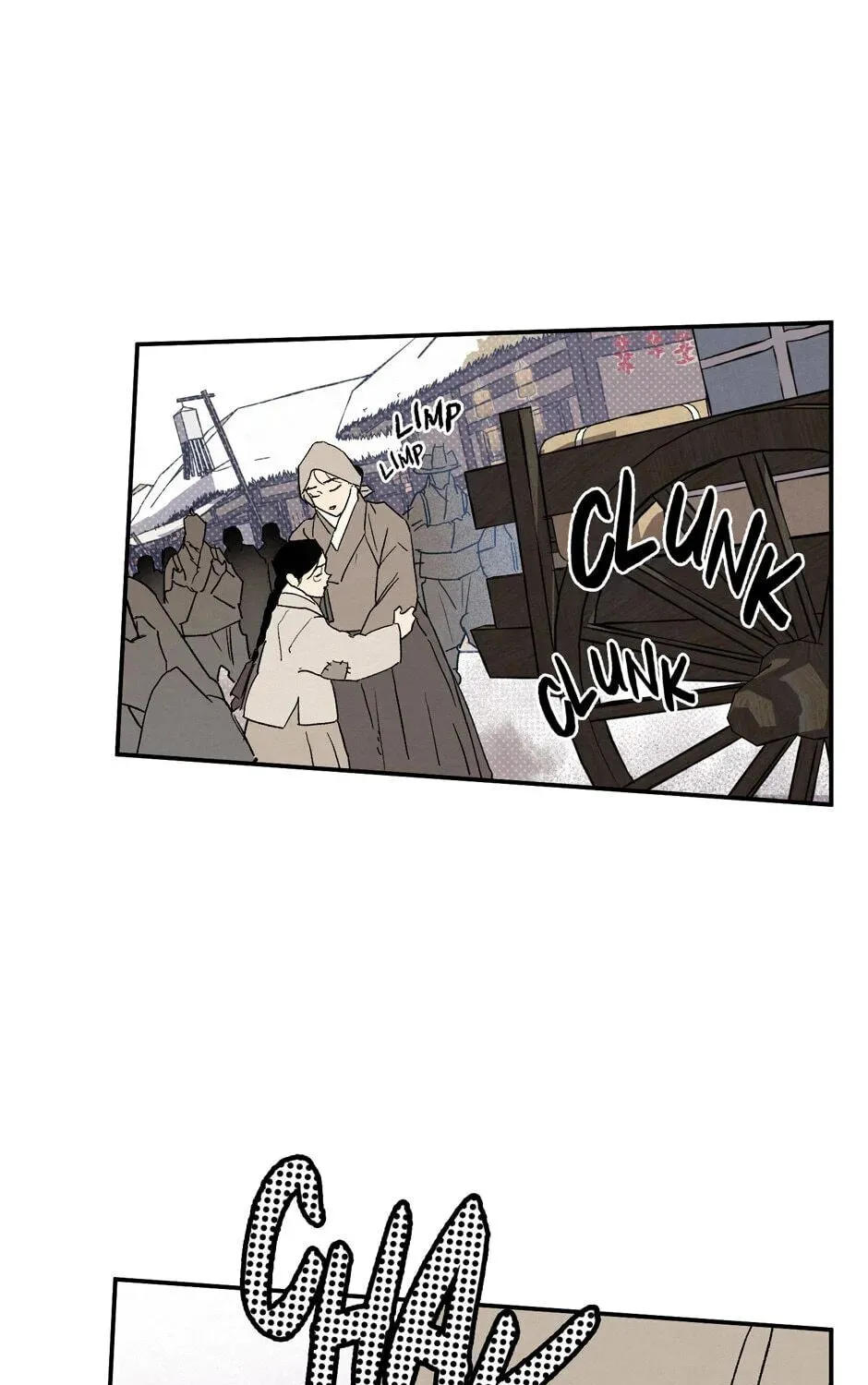 The Blue Guardian of the Princess Chapter 88 page 18 - 