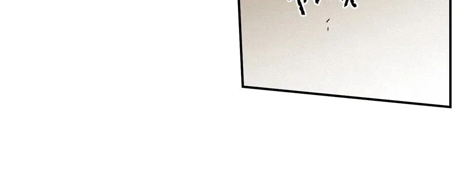 The Blue Guardian of the Princess Chapter 88 page 3 - 