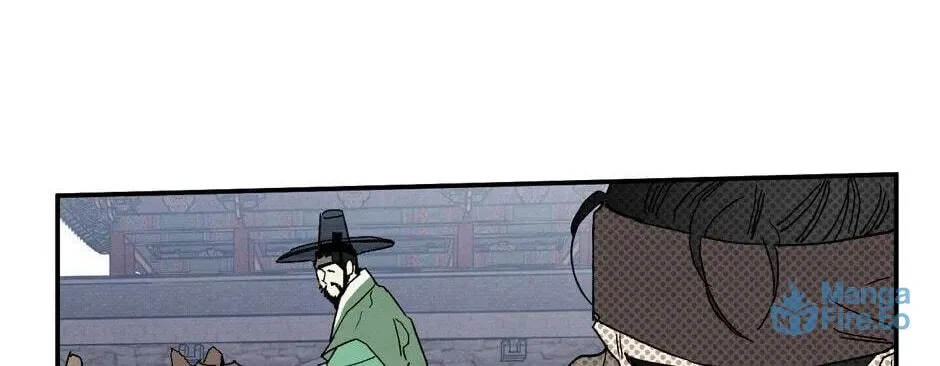 The Blue Guardian of the Princess Chapter 88 page 23 - 