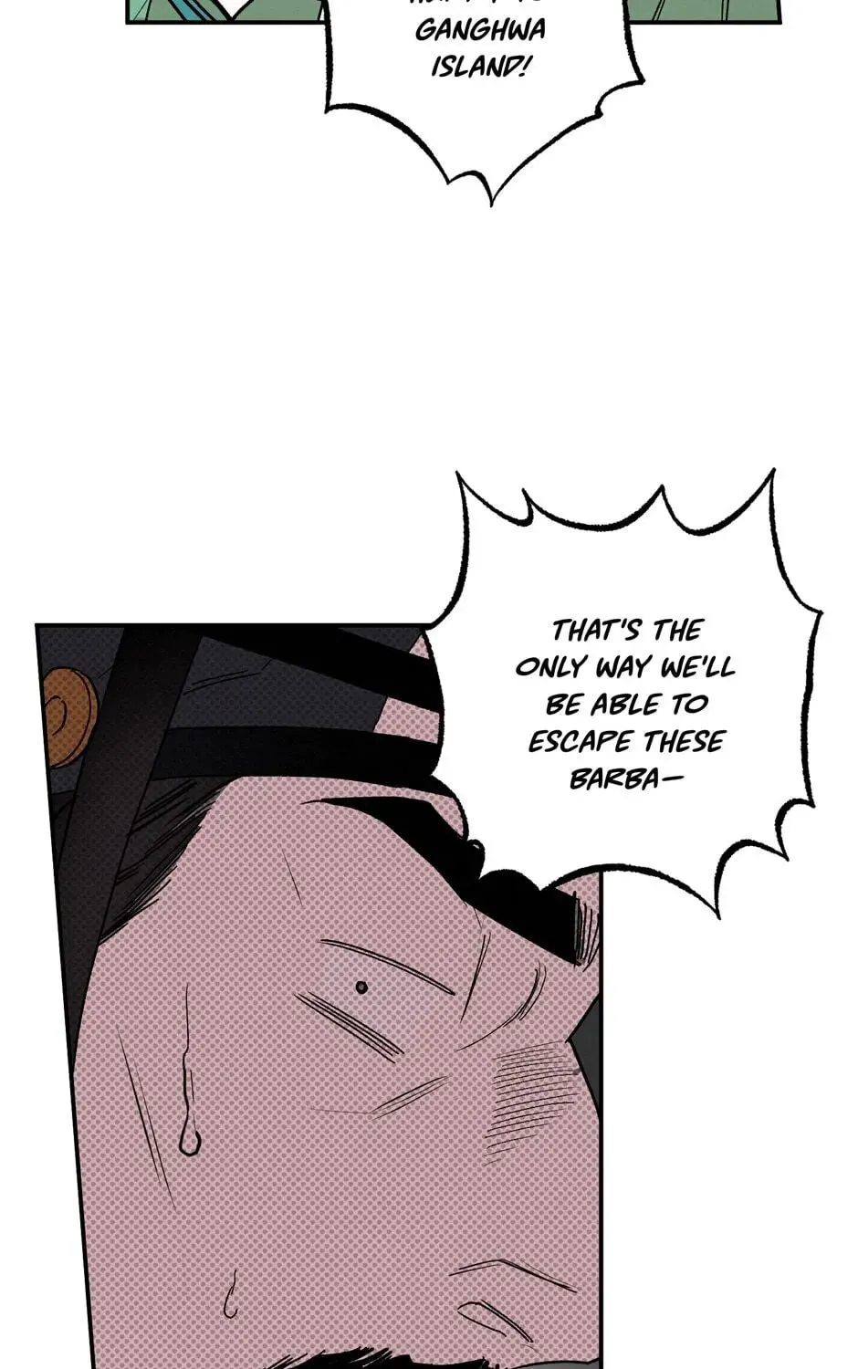 The Blue Guardian of the Princess Chapter 88 page 26 - 