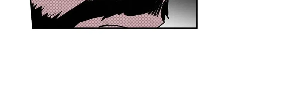 The Blue Guardian of the Princess Chapter 88 page 27 - 