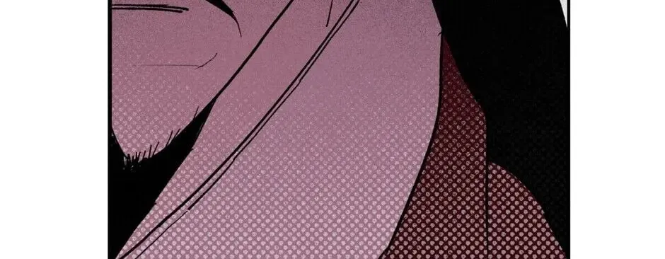 The Blue Guardian of the Princess Chapter 88 page 31 - 