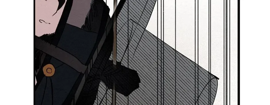 The Blue Guardian of the Princess Chapter 88 page 33 - 