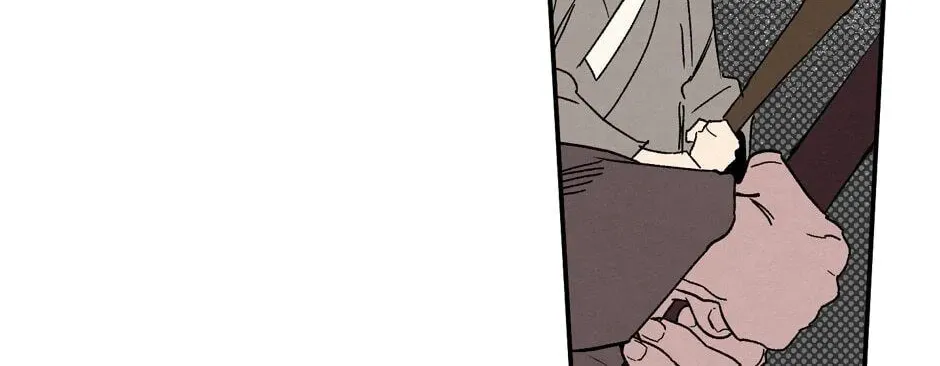 The Blue Guardian of the Princess Chapter 88 page 39 - 