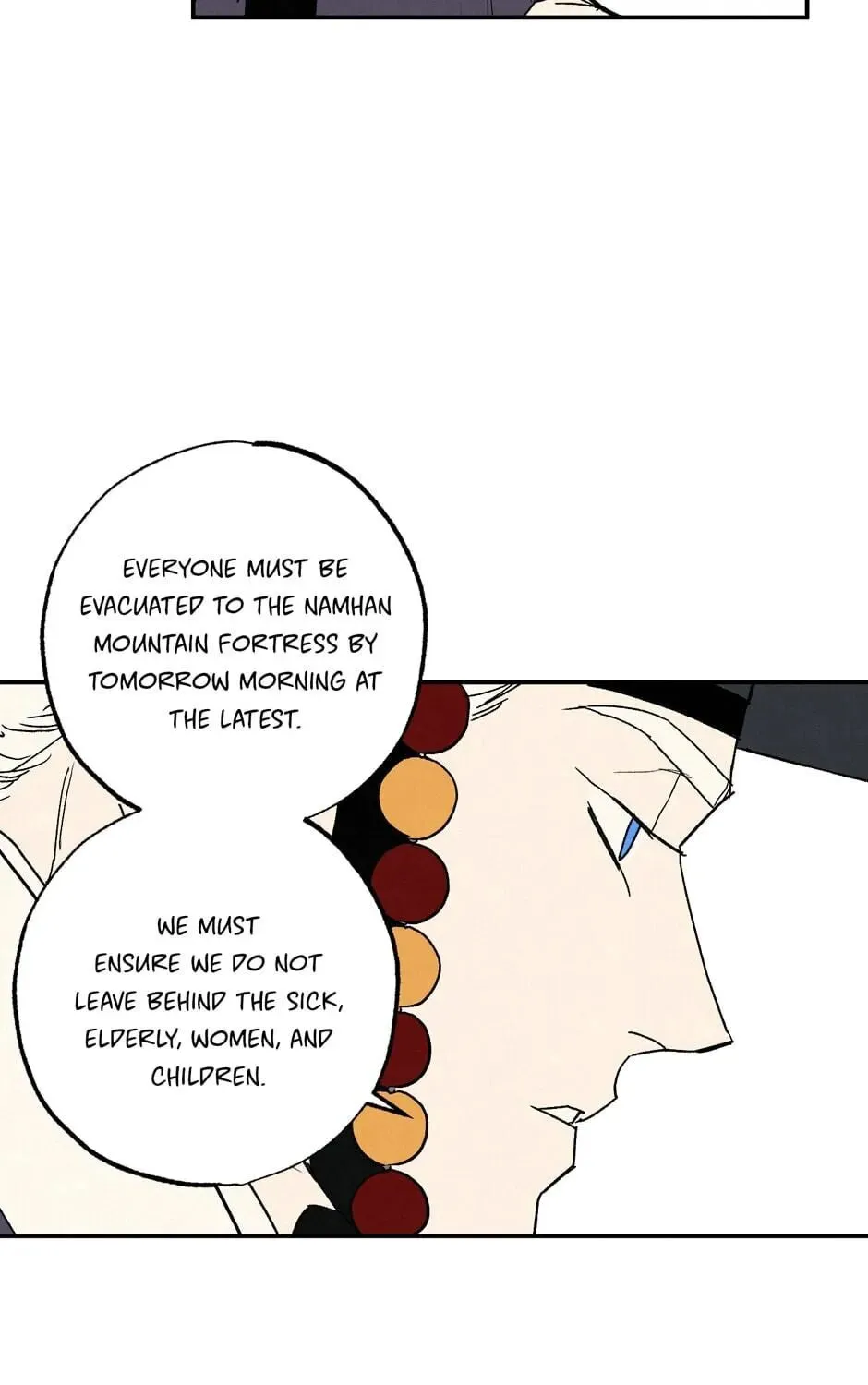 The Blue Guardian of the Princess Chapter 88 page 50 - 