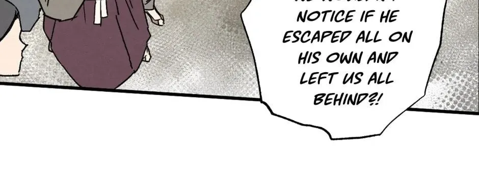The Blue Guardian of the Princess Chapter 88 page 57 - 