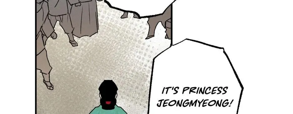 The Blue Guardian of the Princess Chapter 88 page 69 - 