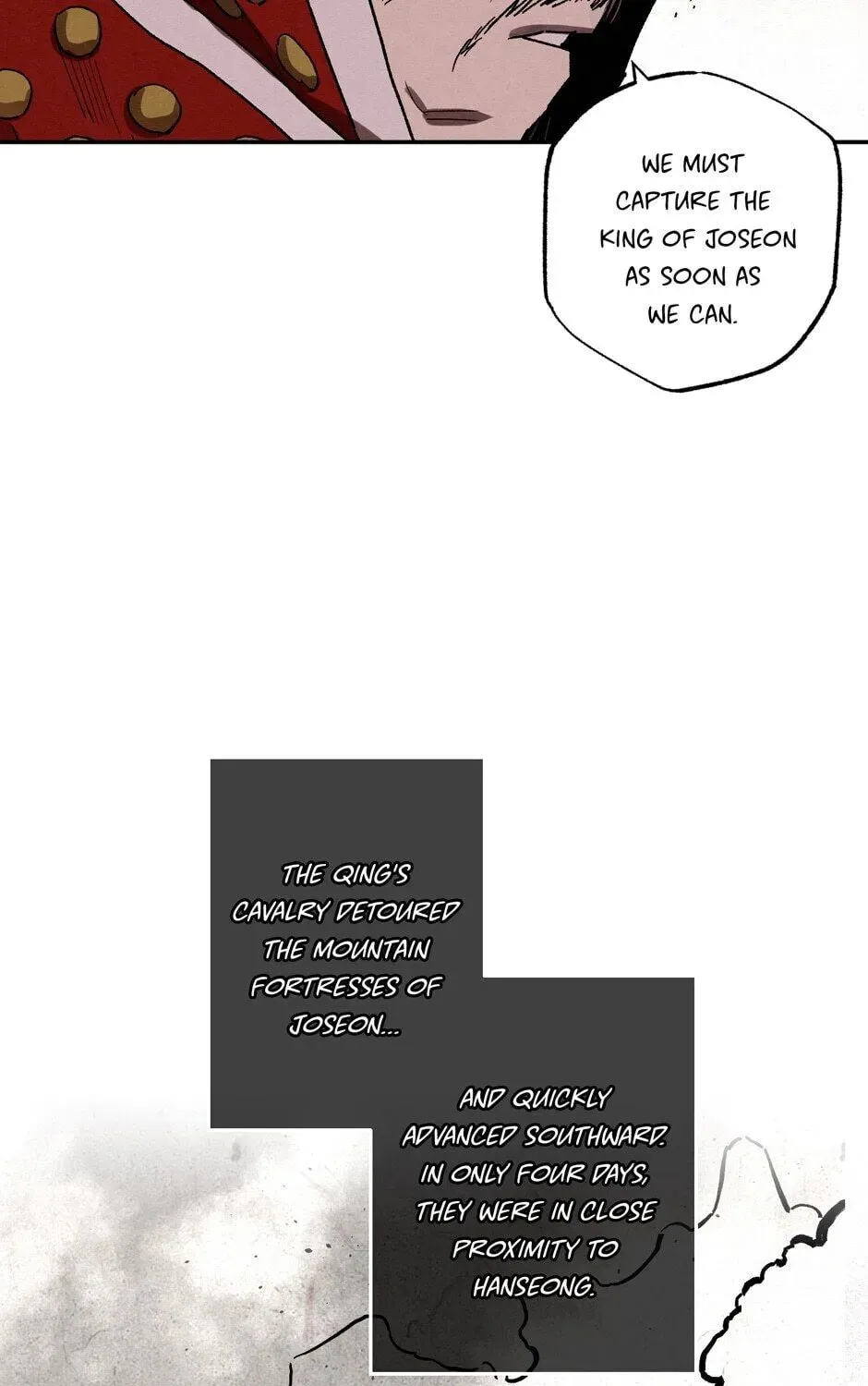 The Blue Guardian of the Princess Chapter 88 page 8 - 