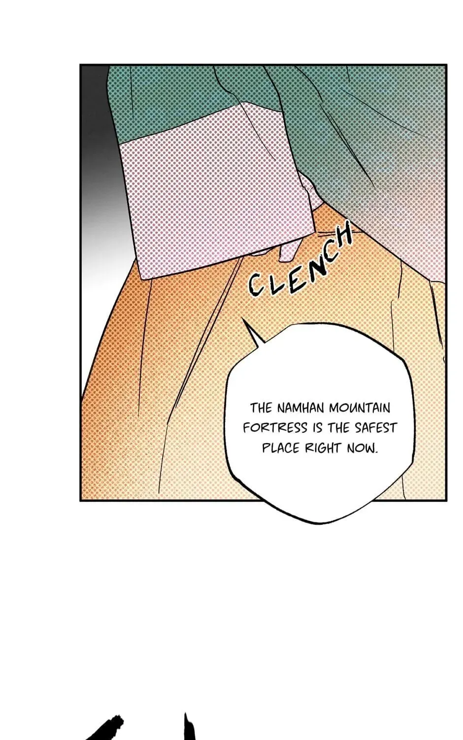 The Blue Guardian of the Princess Chapter 88 page 74 - 